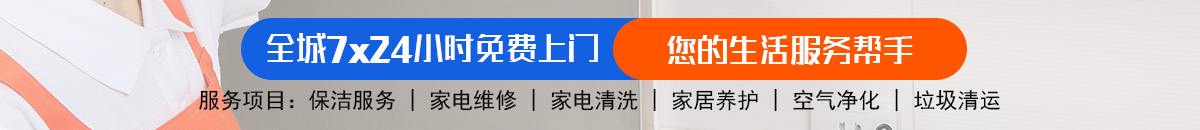 加拿大28-预测在线走势查询|结果分析|专业加拿大28官方预测数据！加拿大28-加拿大pc在线预测|PC历史结果查询|飞飞28加拿大预测_官方数据！